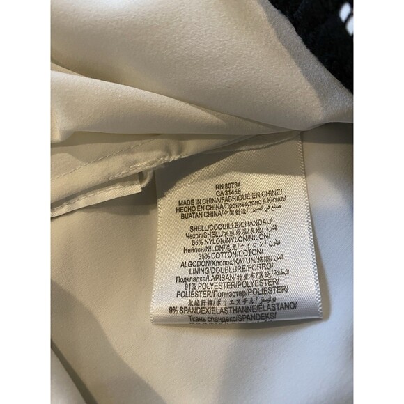 BCBGMAXAZRIA Dress Size 8 Dalia Mini Sheath White w/ Lace Detail Black White EUC - Picture 15 of 16